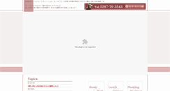Desktop Screenshot of lacampa.com